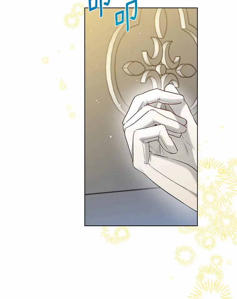 37.上分的机会5