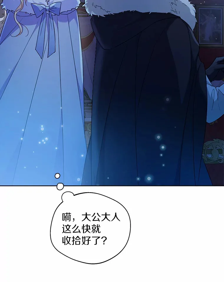 20.跟着我慢慢走20