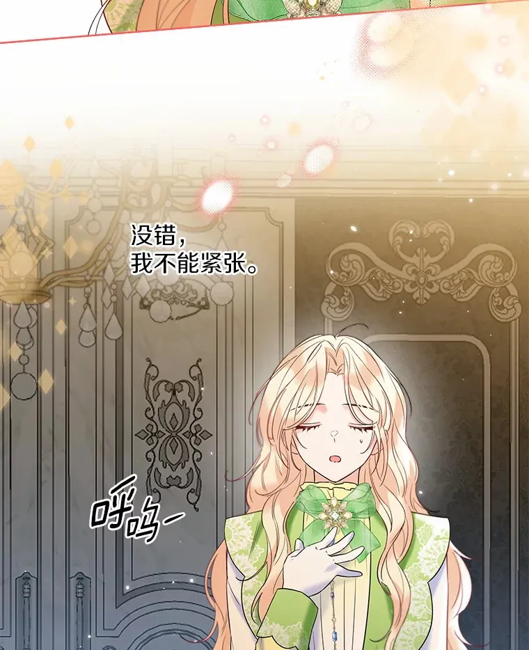27.雪人32