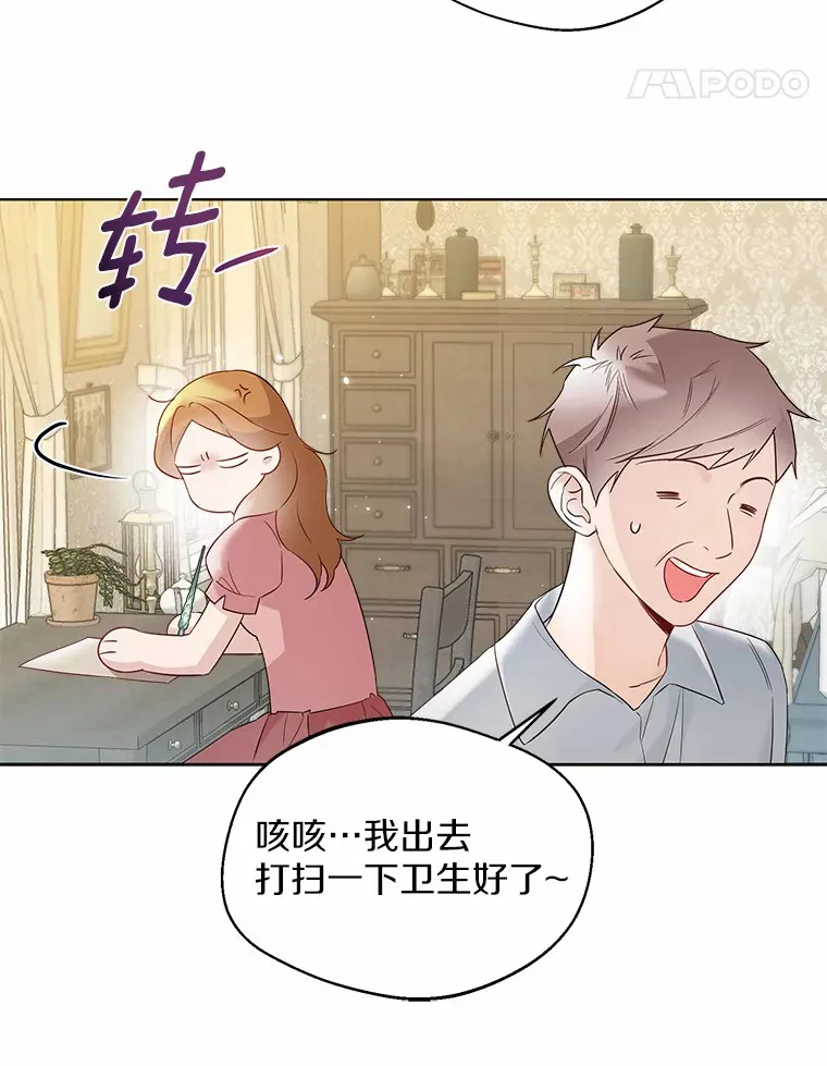 30.信件55