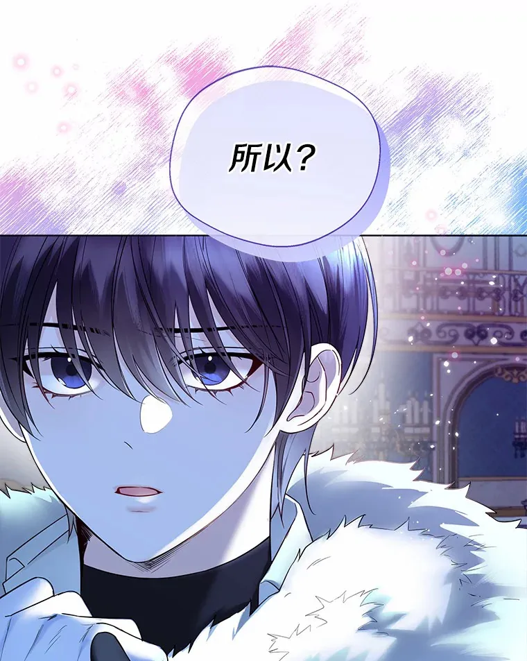 23.婚戒45