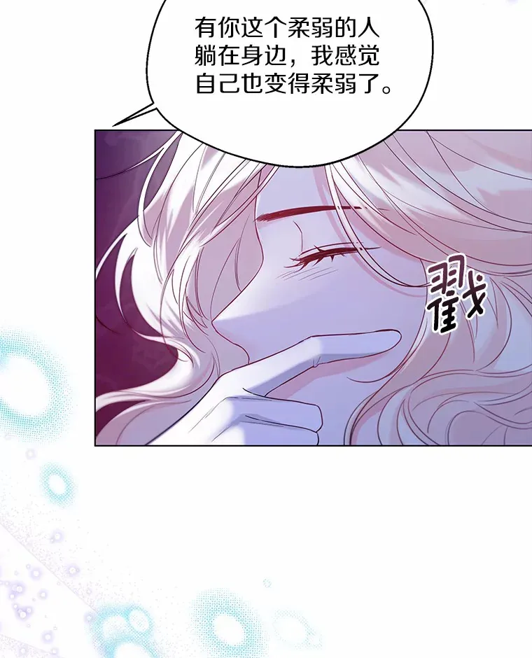 40.清晨闹剧（本季完）39