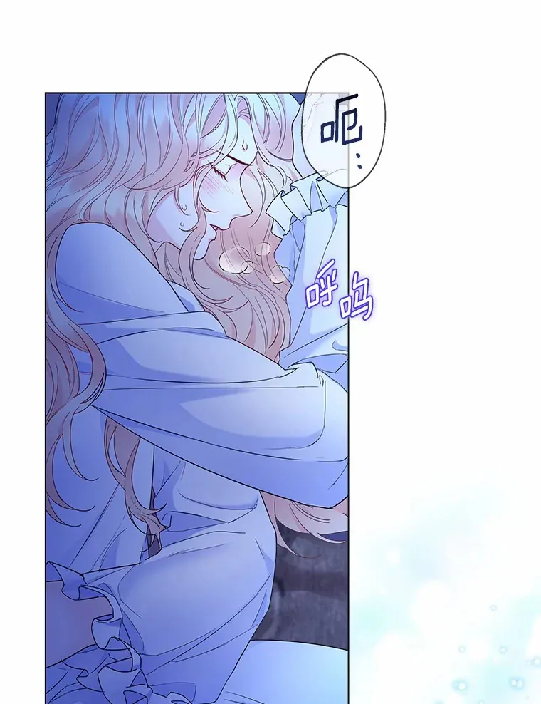7.结婚批准文件72