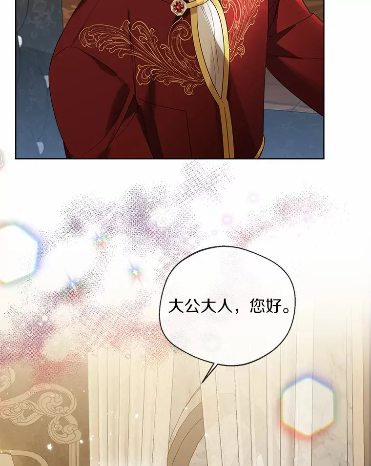 27.雪人36