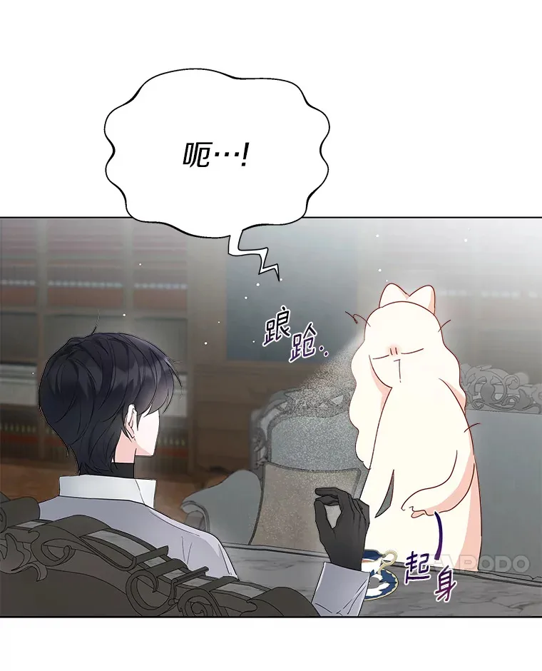 7.结婚批准文件20