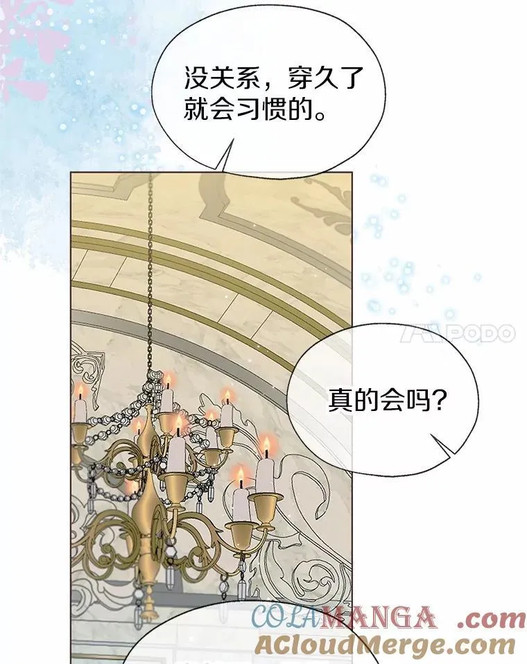 58.选您喜欢的51