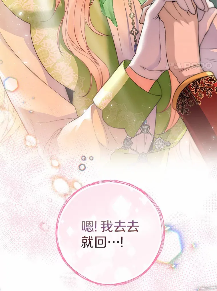 27.雪人92