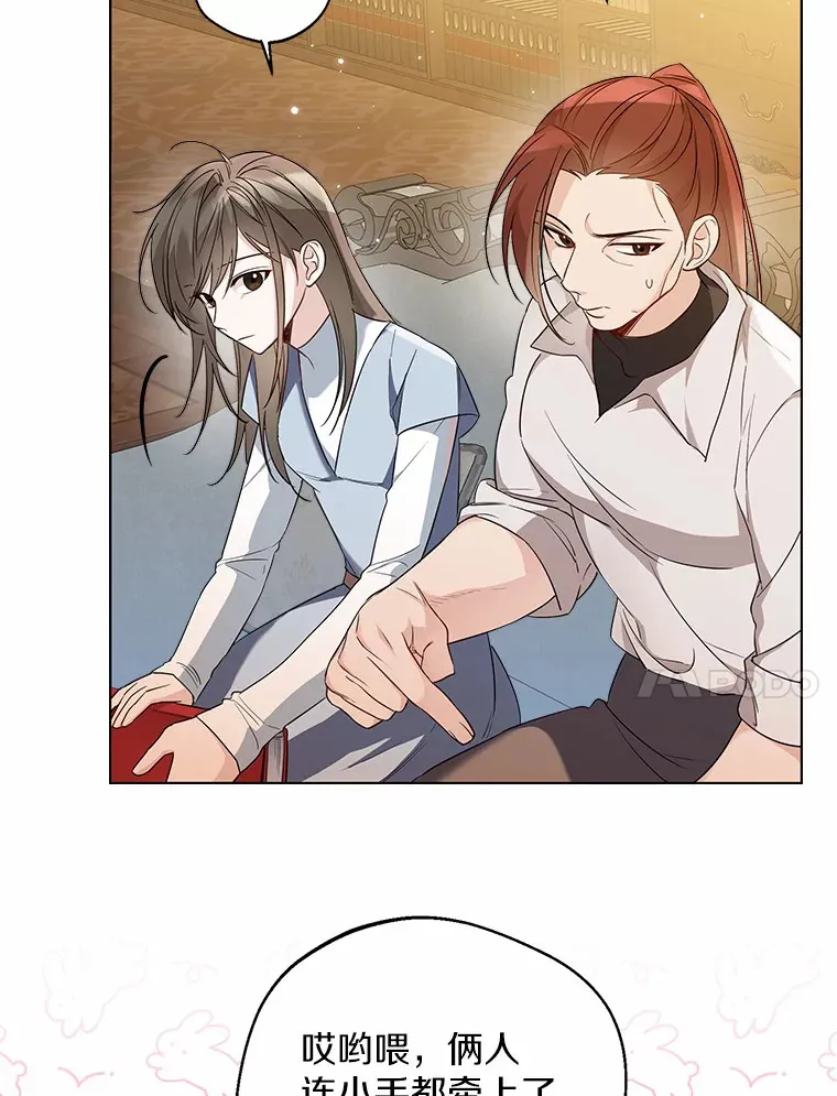 27.雪人61
