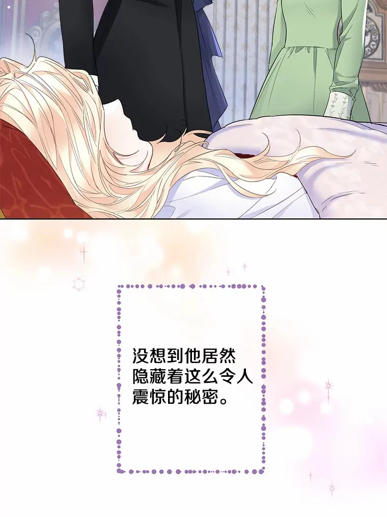 9.确认68