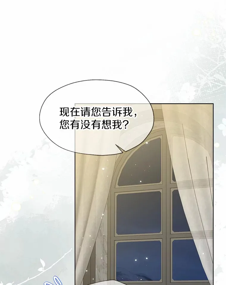 55.隐藏的风暴0