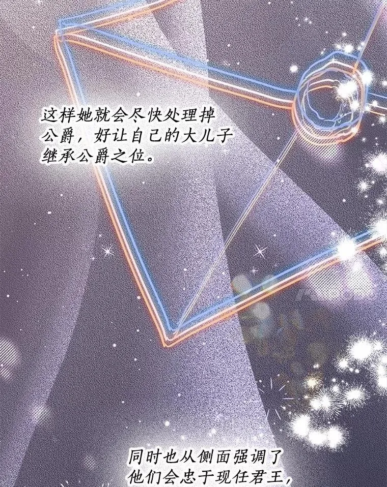 57.钢铁阵线57