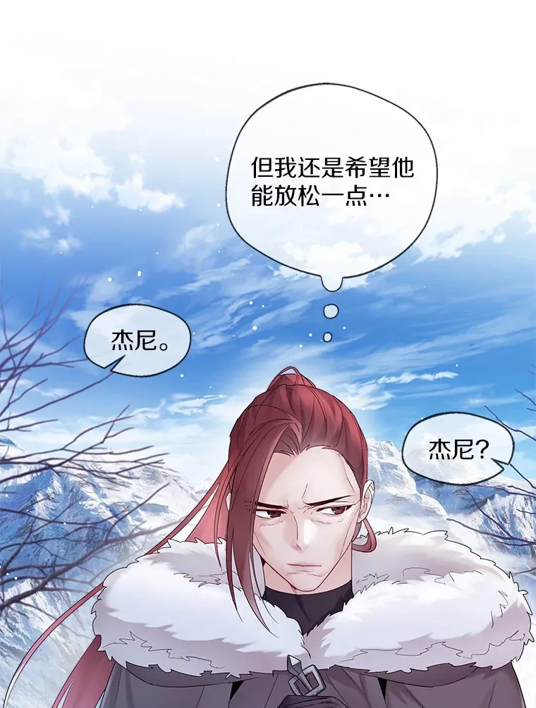 14.道别33