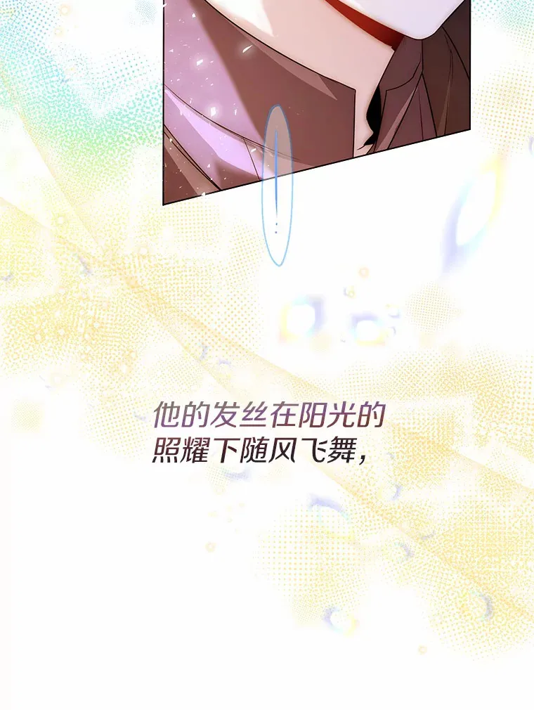 31.湖边游玩31
