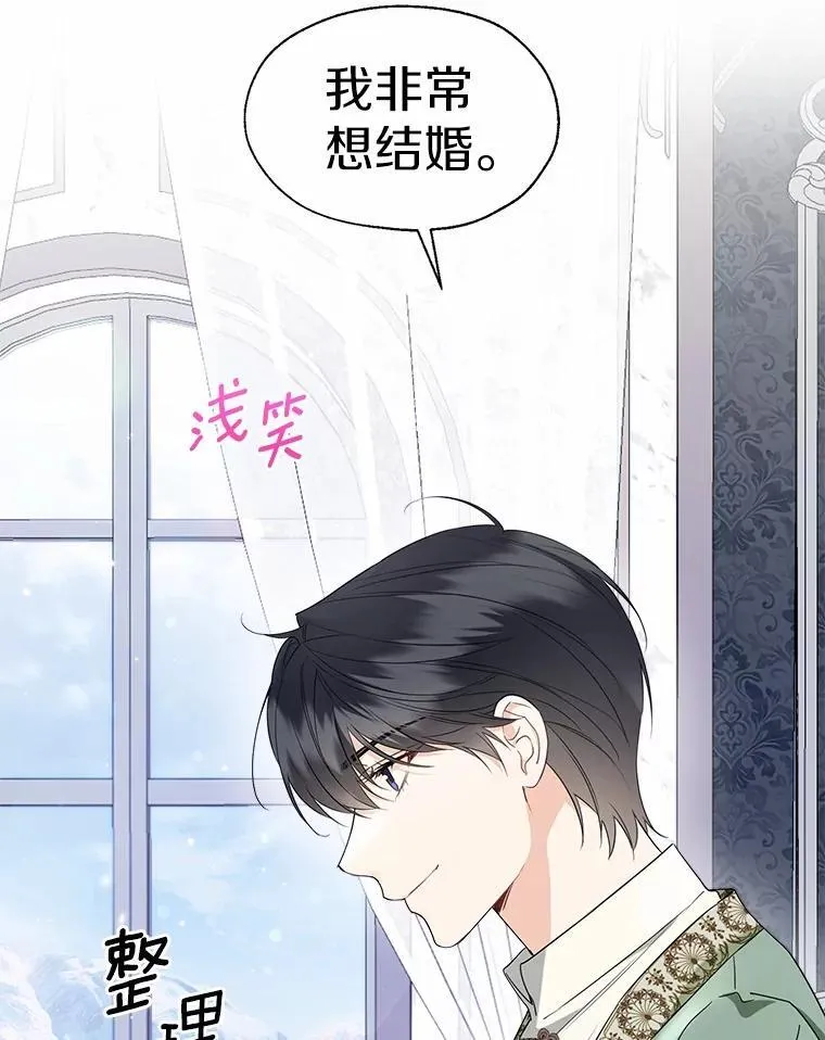 65.那是儿时的记忆7
