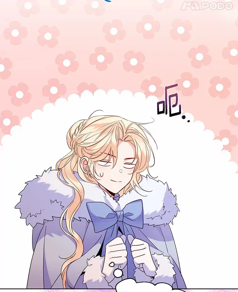 21.我的…雪球…59