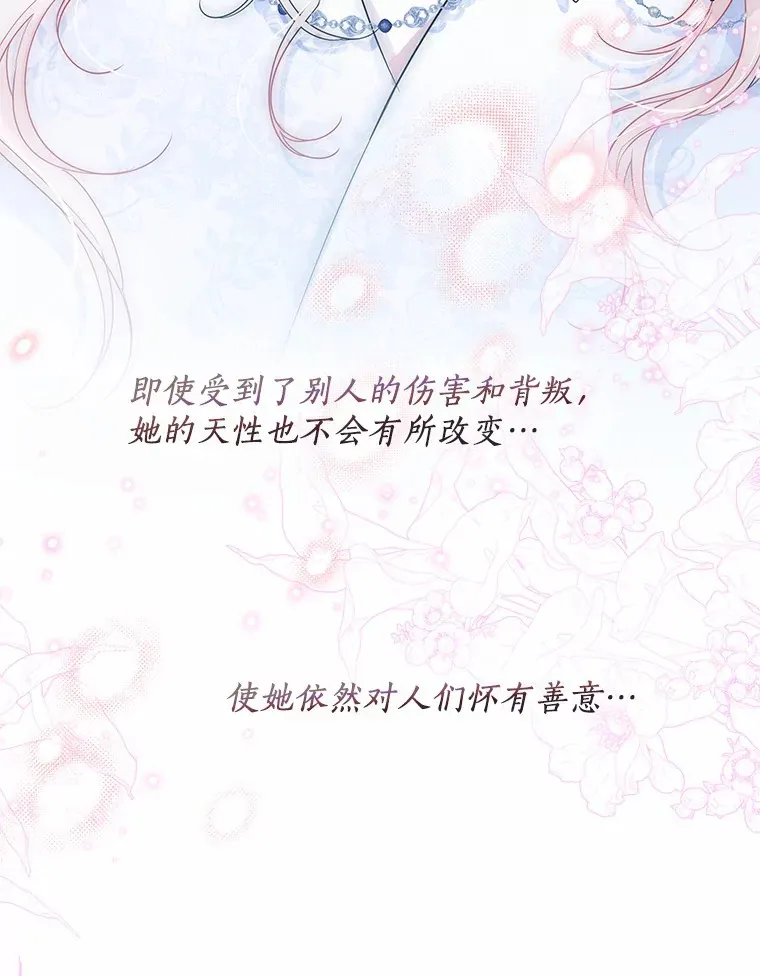 36.吸引69