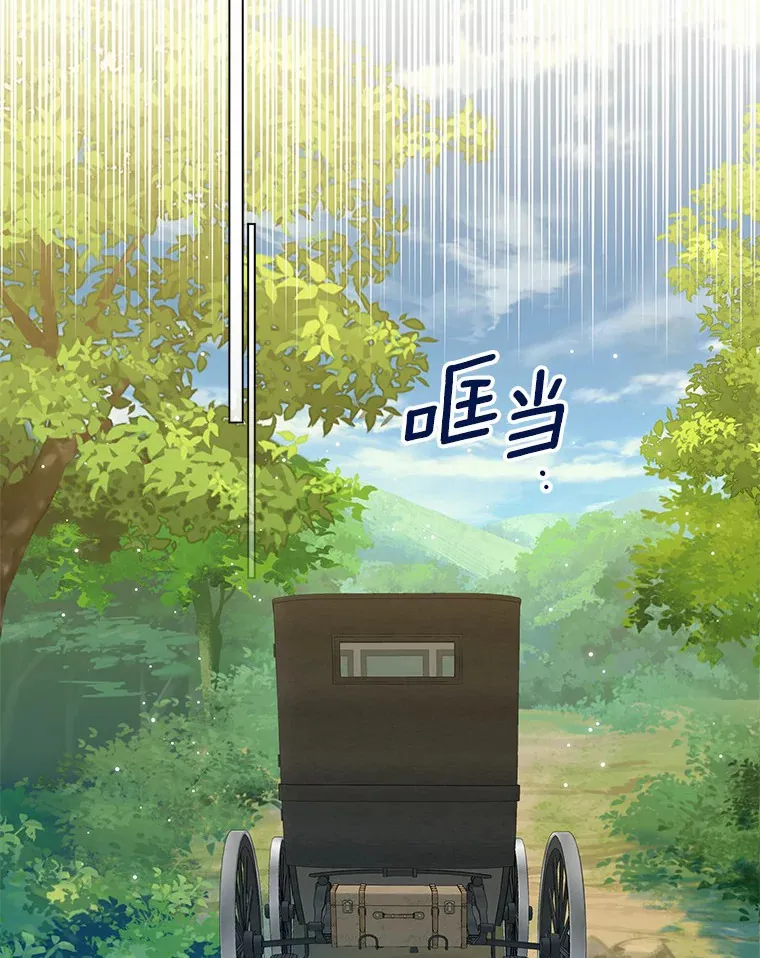51.不想离开93