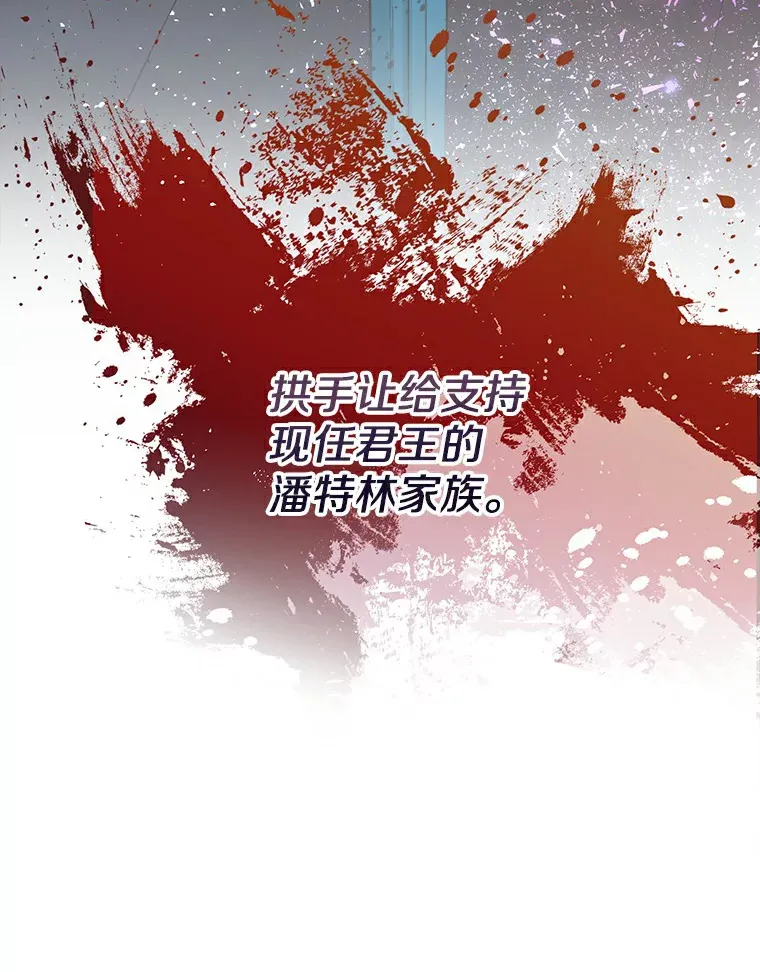 3.我们结婚吧44