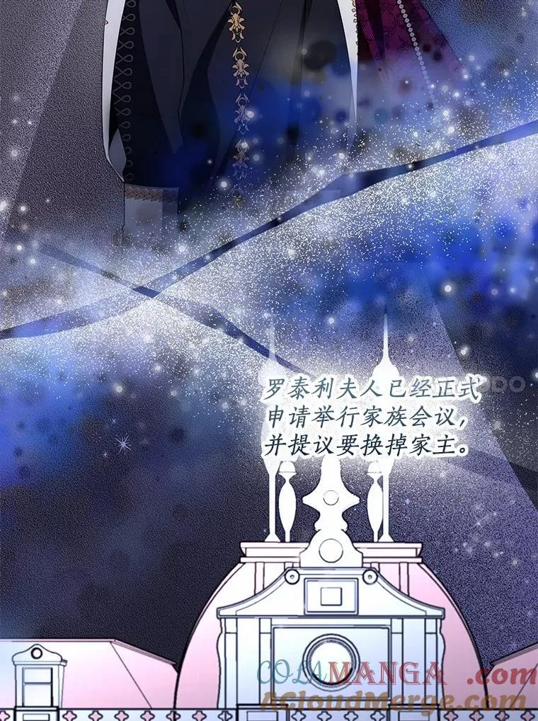60.看清内心9