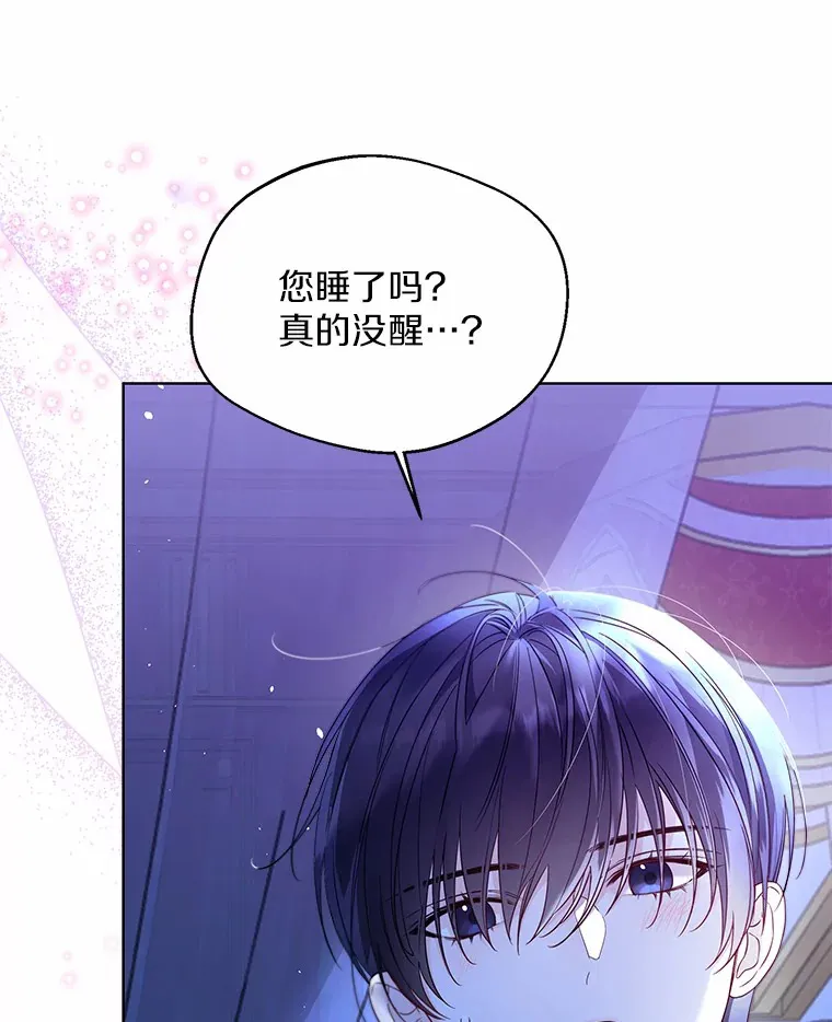 26.更大的惊喜22