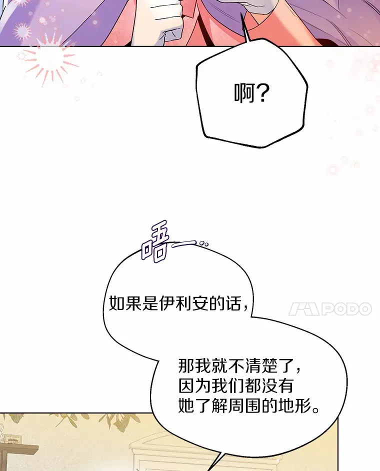 25.感冒62