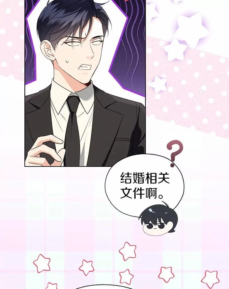 65.那是儿时的记忆9