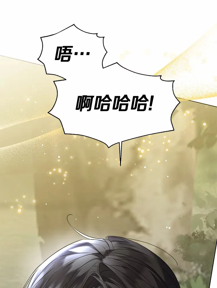 34.休戚与共69