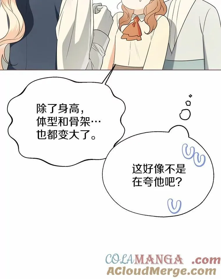 58.选您喜欢的45