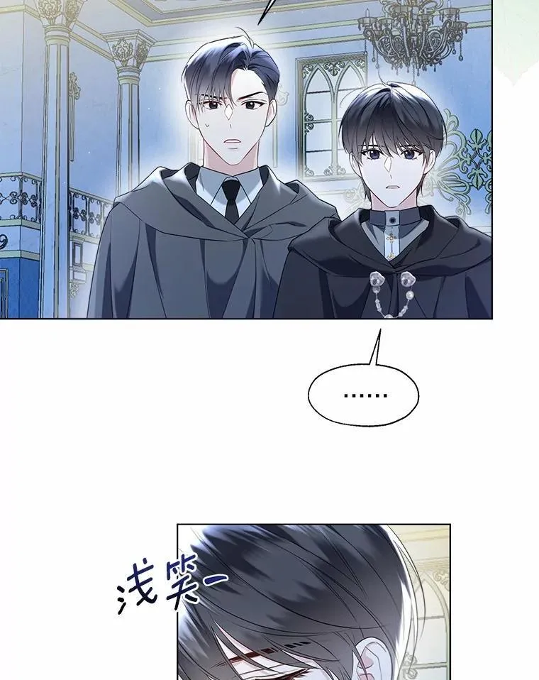 66.诉说爱意4
