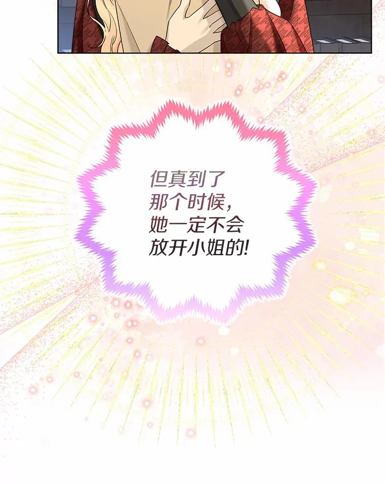 36.吸引80