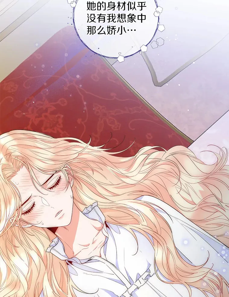 8.生病55