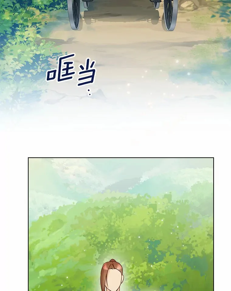 51.不想离开94