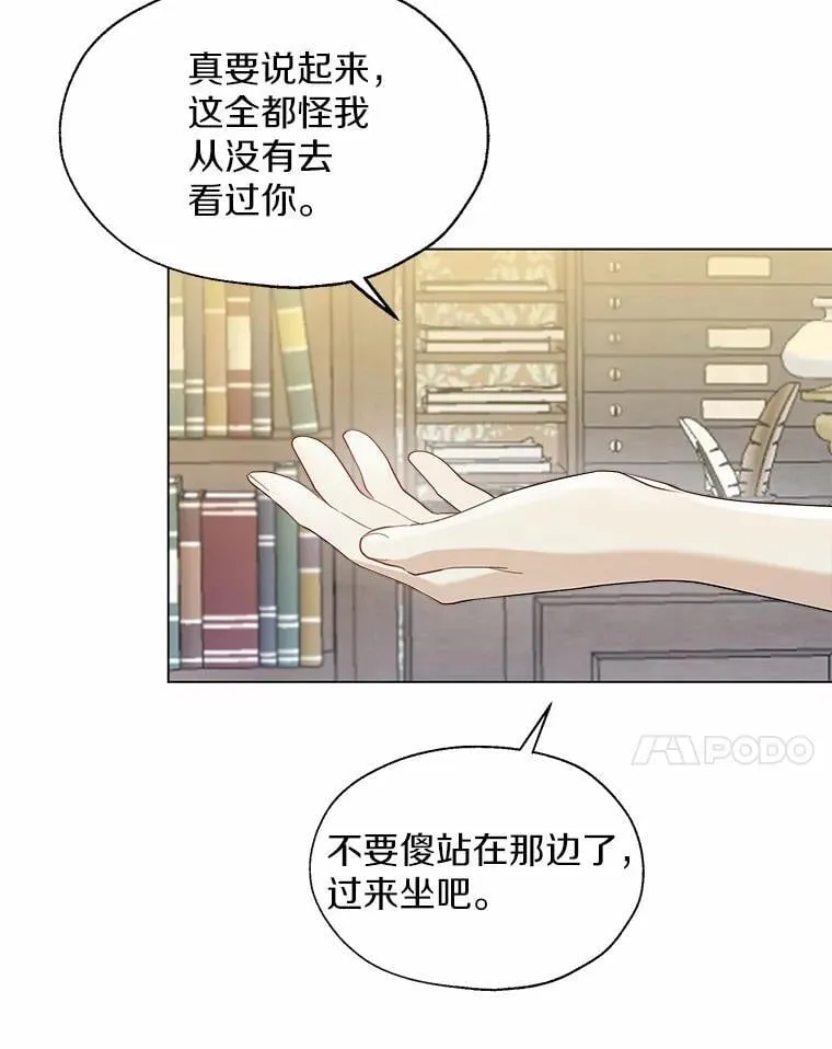 65.那是儿时的记忆38