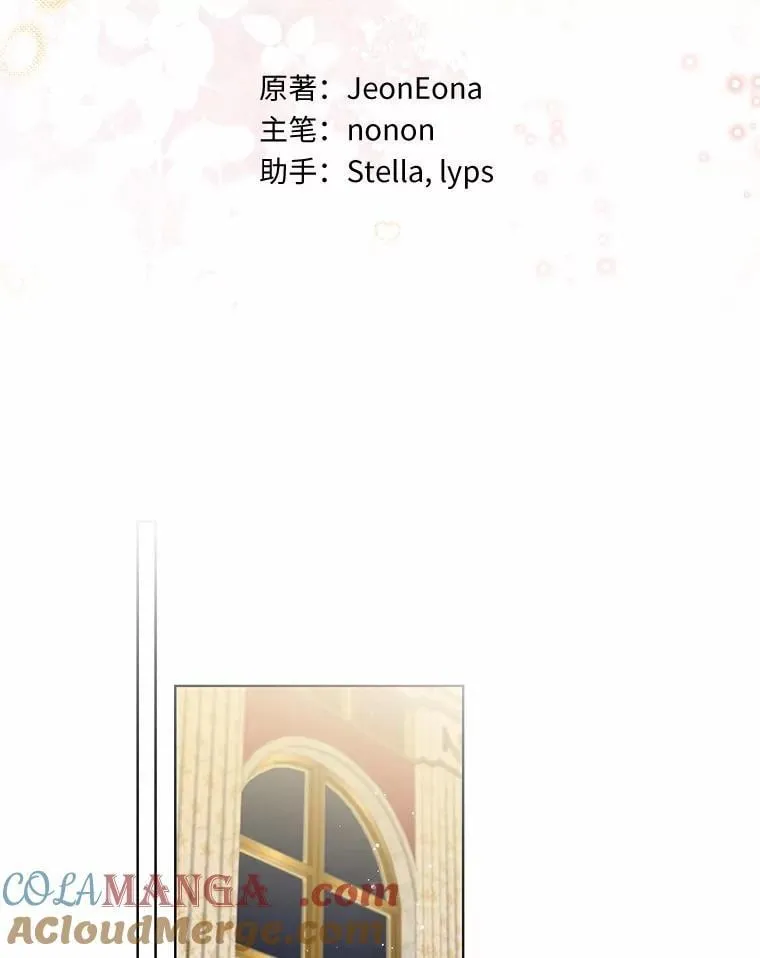 63.成为累赘51