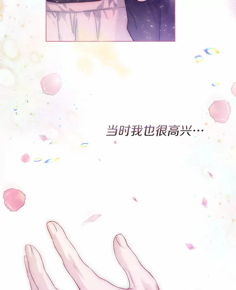 29.糖果25