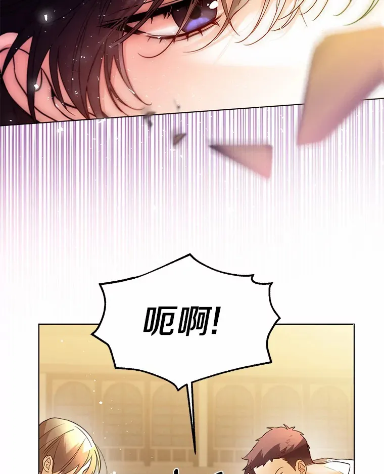 24.担忧19