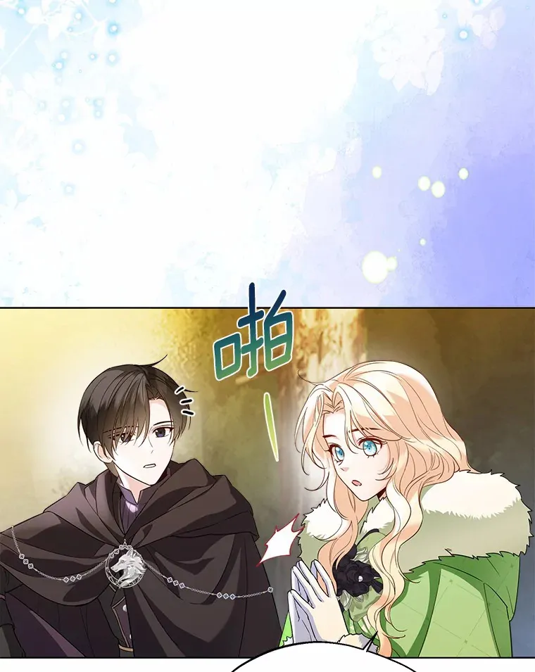 33.打理花园32