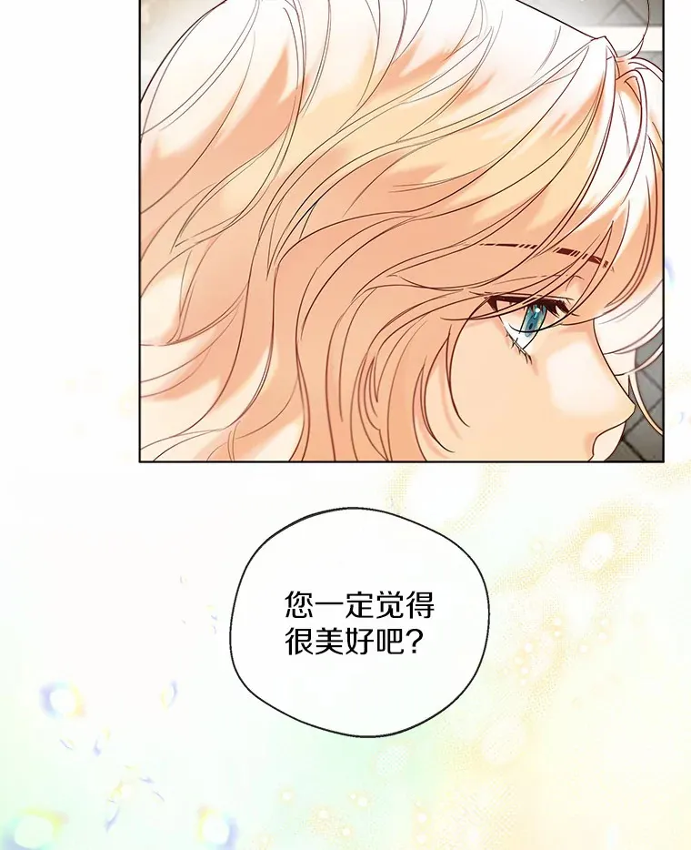29.糖果30