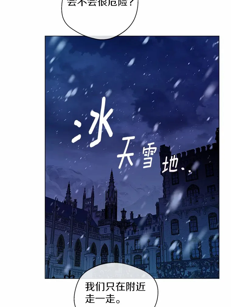 20.跟着我慢慢走2