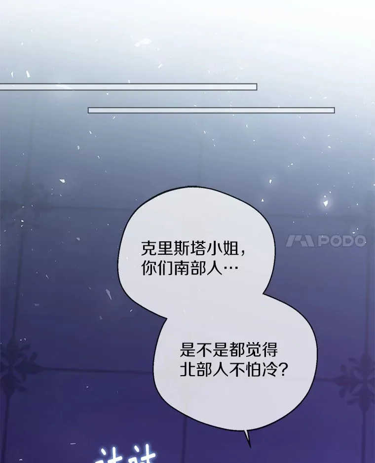 20.跟着我慢慢走31