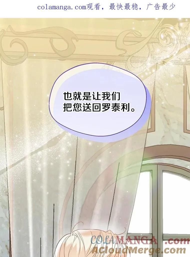 57.钢铁阵线0