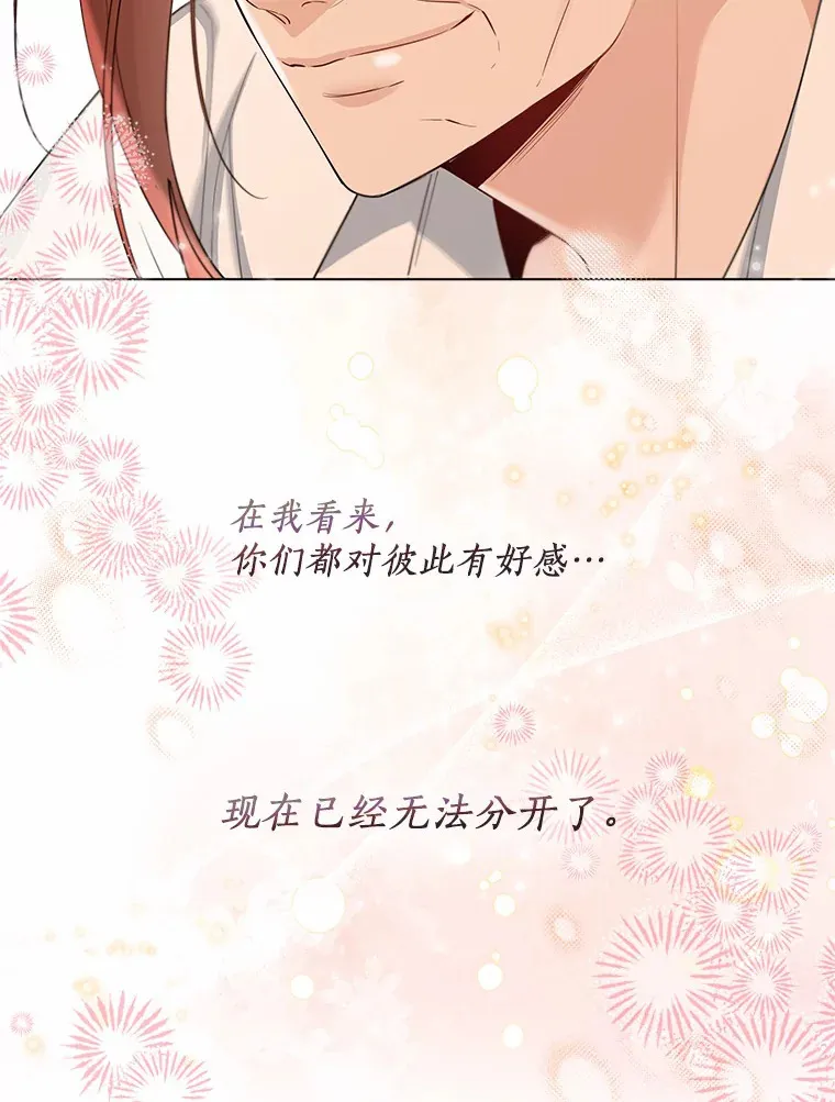 36.吸引82