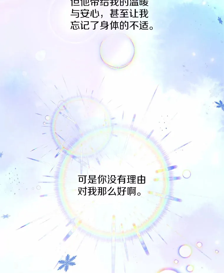 11.隔音效果最好19