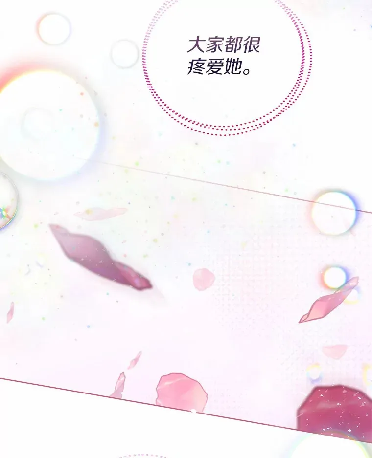 29.糖果20