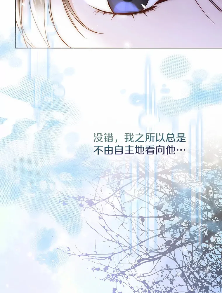 31.湖边游玩26