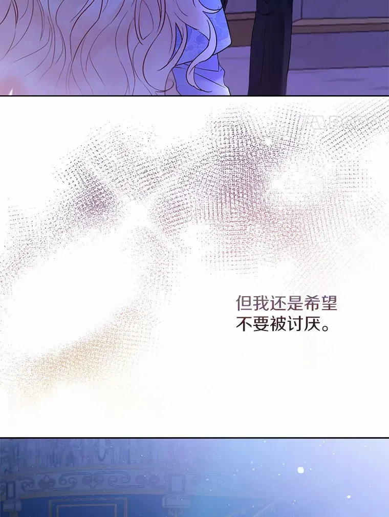 1.他就是大公！89