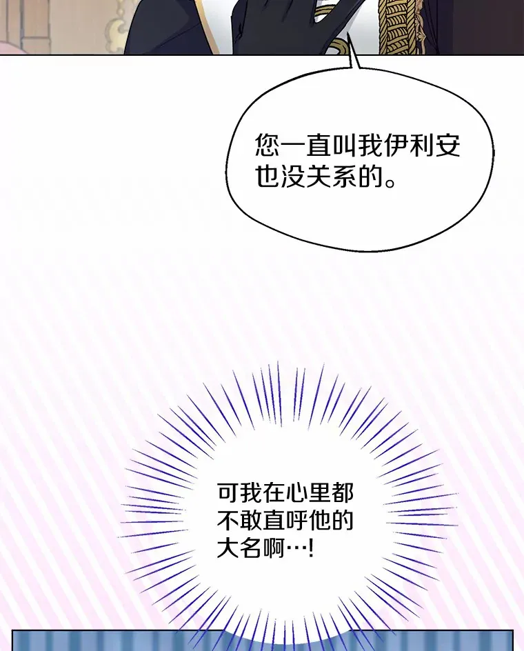11.隔音效果最好28