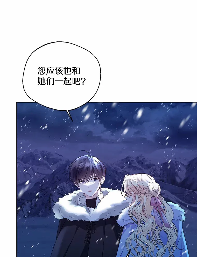 22.曾经的花园57
