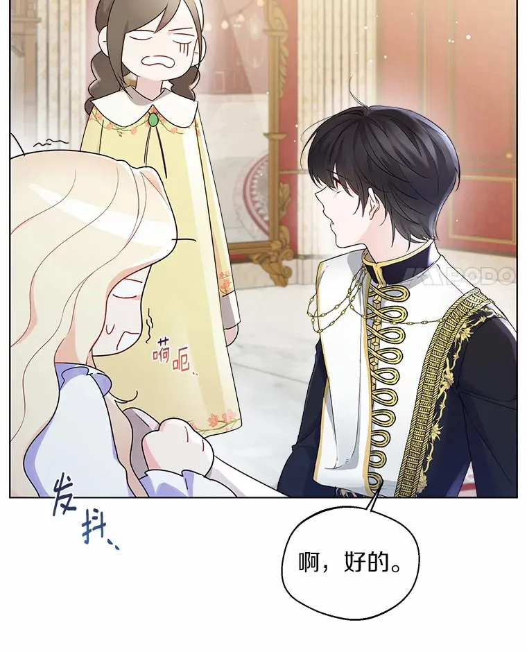 11.隔音效果最好3