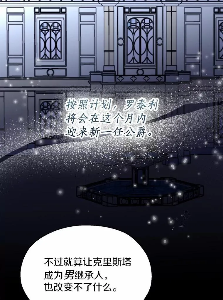 60.看清内心10